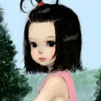 Urima Hana