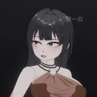 đổng đình