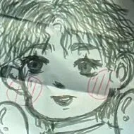 tg mê YuanHeng