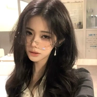 Tô Tử Yên