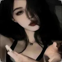 Cố Trầm Vy