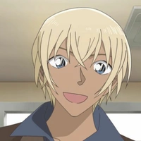 amuro