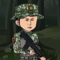 (ưng nhãn)