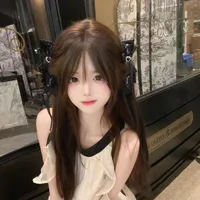 Ngọc Trinh