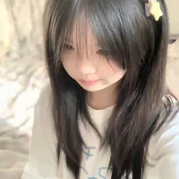 Tô Băng Dao