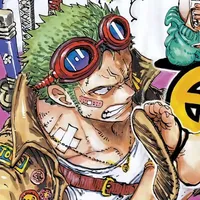 Zoro