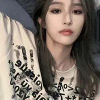 Vương Dịch