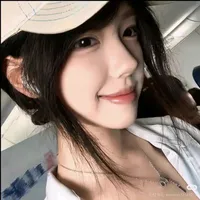 Hạ An