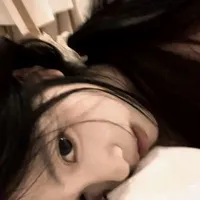 Quỳnh Hương