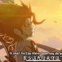 Diêm La Đại Đế — Tà Kiện Tiên