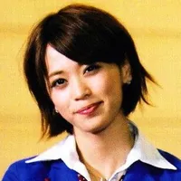Miu