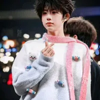 Trần Dịch Hằng (y)