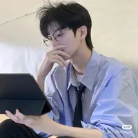 Giang Xuyên