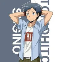Sugino