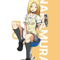 Nakamura Rio