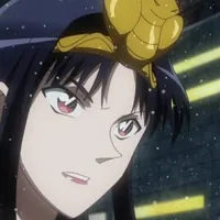 Akako