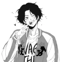 Inugami Teruemi