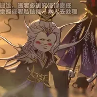 Tây Hà
