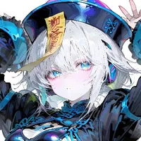 Diana
