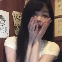 Chi