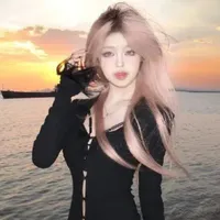 Lê Diệp Thi