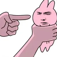 t/g