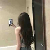 Ngọc nhi