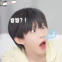 Trần Dịch Hằng