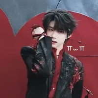 Ma Vương
