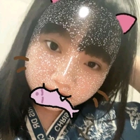 vanhh | em yinn