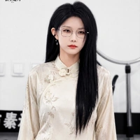 Từ Sở Văn - cô