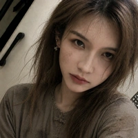 Diệp Thư Kỳ - nàng