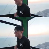 Chí Nhân