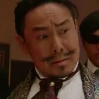ruretta gerou(dạng người)