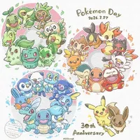 Pokémon bla bla...