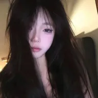 Lục Vy San.
