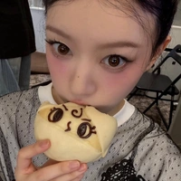 Sakai Moka