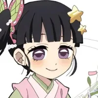kanao