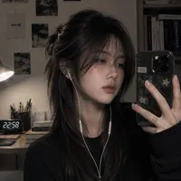 Lê Thiên An