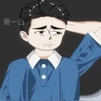 Bằng Thụy