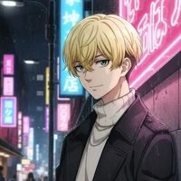 Matsuno Chifuyu