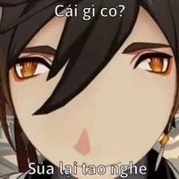 ？？？