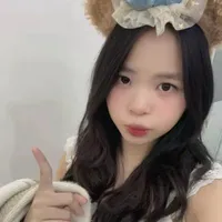 Thanh Duyên/Hồi nhỏ