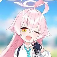 Hoshino