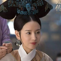 Phú Sát Lang Hoa