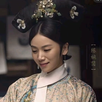 Uyển Nhân