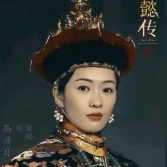 Hy Nguyệt