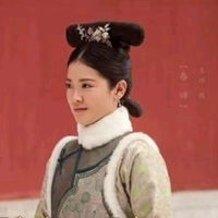 Xuân Thiền ( Yến Uyển)