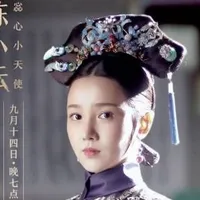 mama ( hơi trẻ)