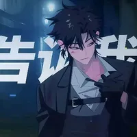 lêu mấy đứa không có bồ😜- hít ma túy